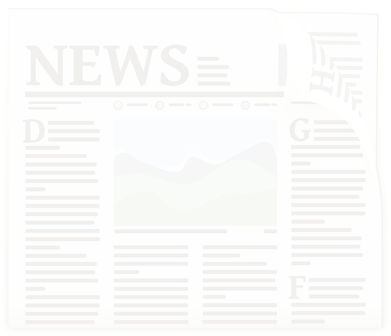 bg-newspaper